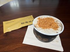 -裕莲茶楼(陆家嘴中心店)