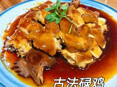 -东坊味道私房菜·地道顺德菜(大良店)