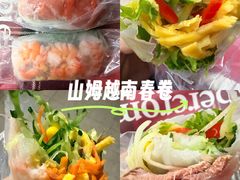 -山姆会员商店(邻瑞广场店)