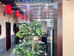 -澄城学斌水盆羊肉(总店)