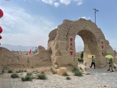 -镇北堡西部影城