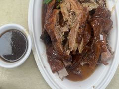 烧鹅-津津食品店