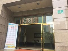 -超跑健身俱乐部