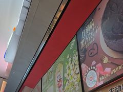 -DQ·蛋糕·冰淇淋(奥特莱斯店)
