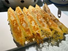 -老雒阳面馆·水席(高新区店)