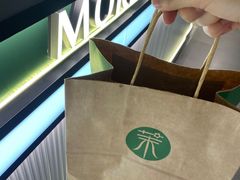 -茉酸奶(高科山姆店)