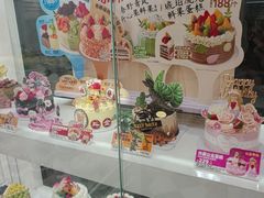 -味多美蛋糕(新和平里店)