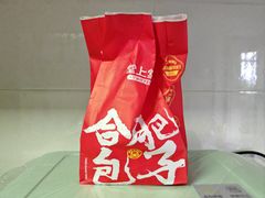 -堂上堂(益民街店)