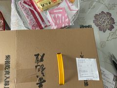 -黄记煌三汁焖锅(新世纪广场店)