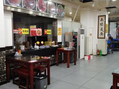 -牛一嘴·兰州牛肉面·大盘鸡(财富中心店)