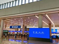 -杭州萧山国际机场