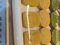 -祥禾饽饽铺·中式糕点(北京来福士店)