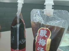 -护国寺小吃(左家庄店)