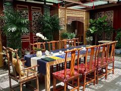 -悦真雅院·四合院·清真私房菜(雍和宫店)