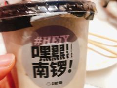 -南锣南门