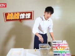 -100家灵感仓库·DIY团建(什刹海店)