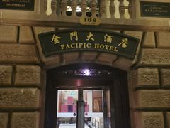 -上海锦江金门大酒店