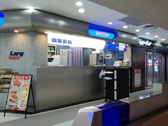 大堂-伯友茶记(中华广场店)