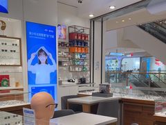 -宝岛眼镜(雨花吾悦广场店)