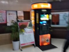 -浦发广场物业管理处