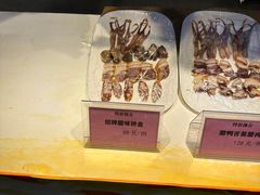 -金塘胜宴(石湾店)