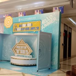 -南京医科大学友谊整形外科医院