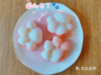 猫猫食堂 ｜草莓牛奶布丁 × 提子蜜桃特调