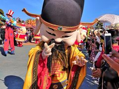 -七彩云南欢乐世界