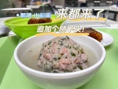 -北大家园食堂