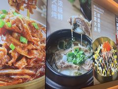 -小木屋拌饭(西安万象天地店)
