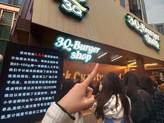 -龙湖重庆时代天街