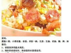 -蔓姐北京烤鸭(芙蓉广场店)