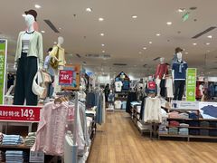 -优衣库(广州番禺万达广场店)