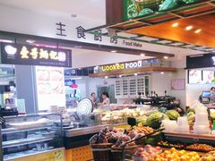 -秋林公司(北大街店)