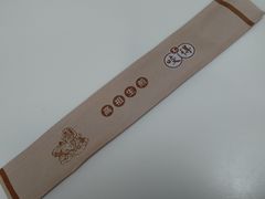 -咬不得高祖生煎·简餐(高银街店)