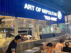 -玛尚诺Pizza&Bar(长泰广场店)