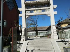 -大理文庙(大理古城)