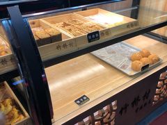 -竹桥村宫廷糕点(西站店)