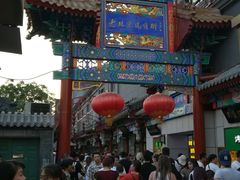 -老北京风情街