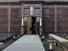 -曲水兰亭(北京四惠店)