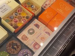 -CookieJar曲奇家(东方宝泰店)