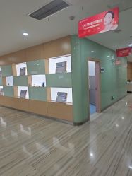 -重庆联合丽格第五医疗美容医院