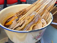 -拈签一笑黄牛肉辣卤串串