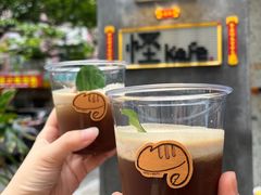 -怪 kafe.
