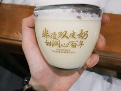 -民信老铺(华盖路店)