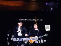 -欢乐盛KTV音乐会所(泰然店)