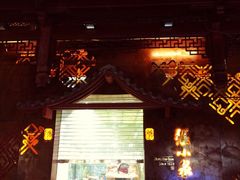 iphone_upload_pic-张小泉(豫园店)