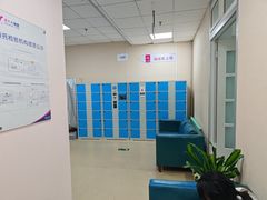 -美年大健康体检中心(西直门分院)