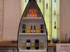 -浙江西子宾馆·瑶园咖啡厅