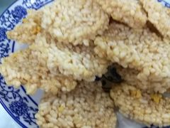 -广迎居老正兴菜馆